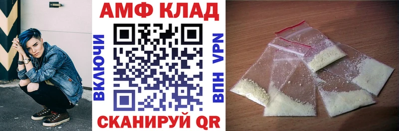 цена наркотик  Бугульма  АМФЕТАМИН 98% 