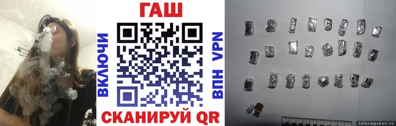 дарнет шоп  Бугульма  ГАШИШ индика сатива 