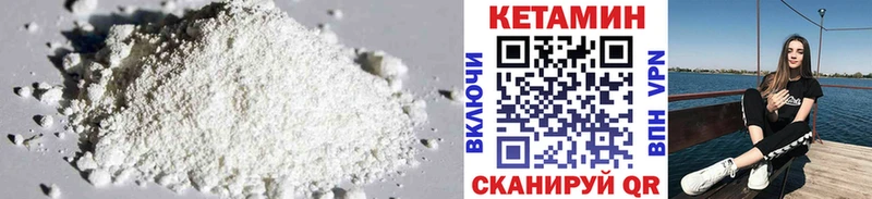 blacksprut ТОР  Бугульма  Кетамин ketamine 