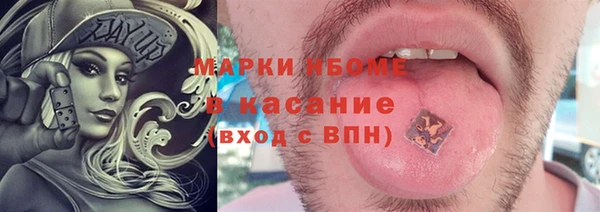 амф Богданович
