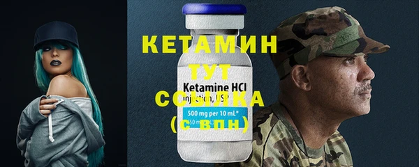 амф Богданович