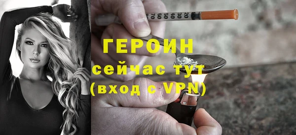 амф Богданович