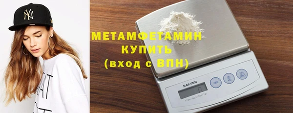 spice Богородицк