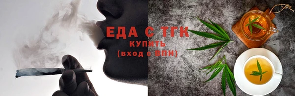 амф Богданович