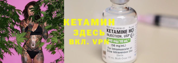 амф Богданович
