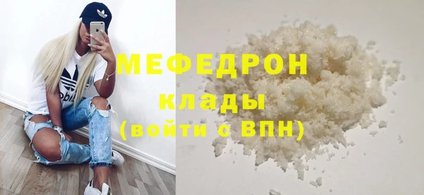 амф Богданович