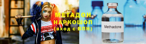 spice Богородицк