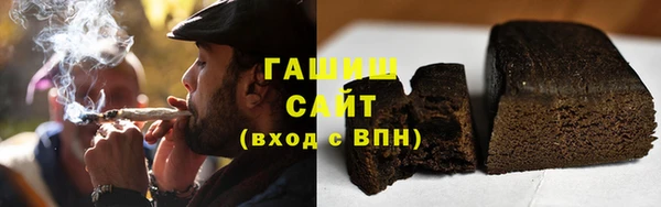 spice Богородицк