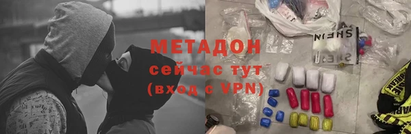 амф Богданович