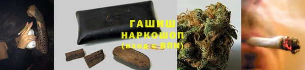 амф Богданович
