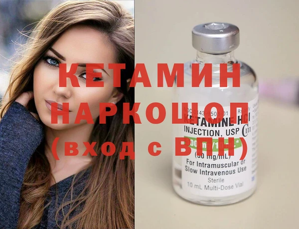 амф Богданович