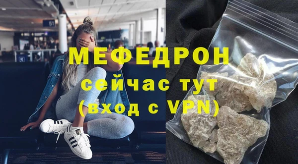 амф Богданович