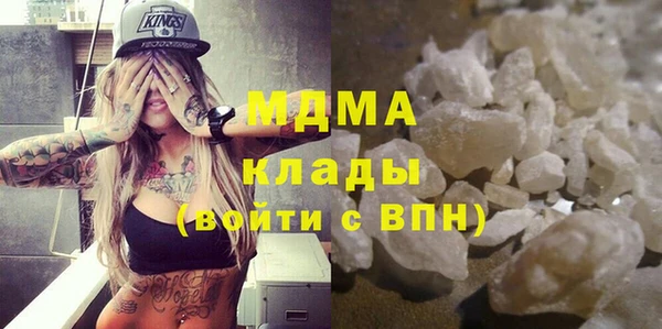 амф Богданович