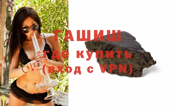 амф Богданович