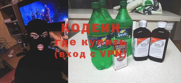амф Богданович