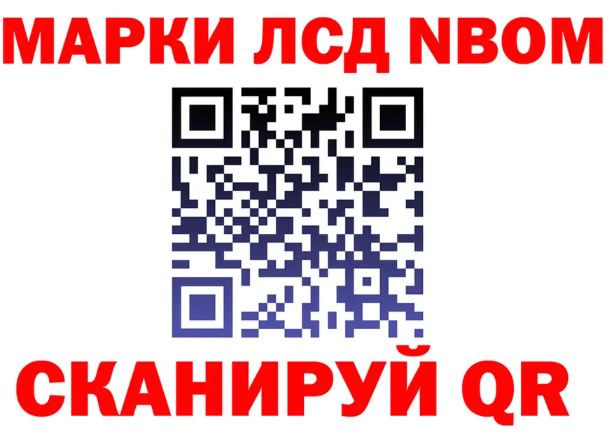 Как найти наркотики?  Telegram Бугульма