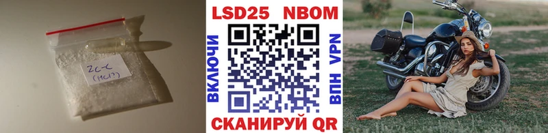 МЕГА вход  Бугульма  Лсд 25 экстази ecstasy 