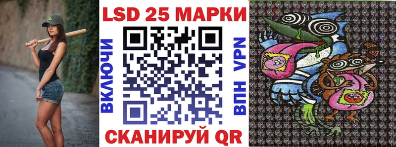Марки NBOMe 1,8мг  Бугульма 